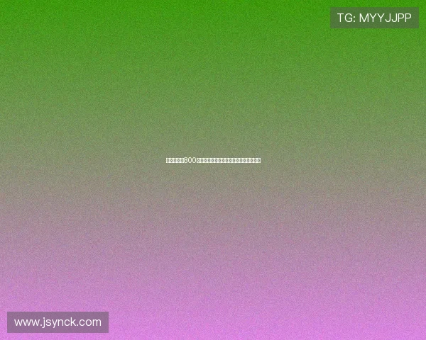 朗斯即将以800万欧签下萨尔茨堡中卫拜杜加强防线实力 朗斯即将以800万欧签下萨尔茨堡中卫拜杜加强防线实力