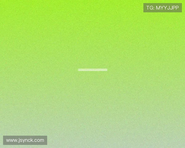 德甲球队最新战绩分析及未来走势预测探讨