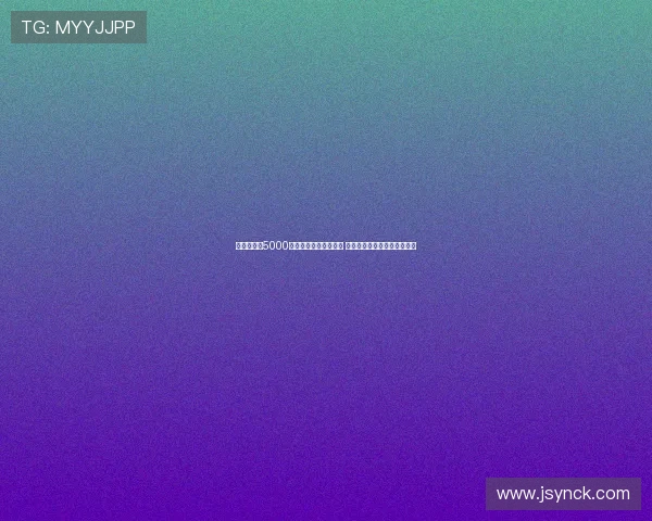 巴黎希望以5000万欧元永久出售穆阿尼 尤文图斯倾向先租后买断方案 巴黎希望以5000万欧元永久出售穆阿尼 尤文图斯倾向先租后买断方案