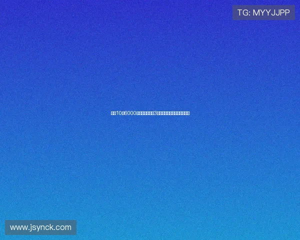 热刺10号6000万欧逆袭背后的3大致命隐患最后一处令人窒息 热刺10号6000万欧逆袭背后的3大致命隐患最后一处令人窒息