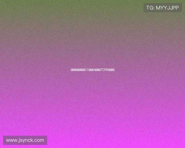 法甲黑店新贵三年赚2.5亿欧元 转会标王TOP8深度解析 法甲黑店新贵三年赚2.5亿欧元 转会标王TOP8深度解析