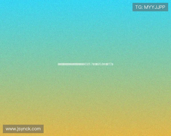 美媒预测火箭新赛季先发球员场均得分:KD25.7分 申京20.6分 阿门17分 美媒预测火箭新赛季先发球员场均得分:KD25.7分 申京20.6分 阿门17分