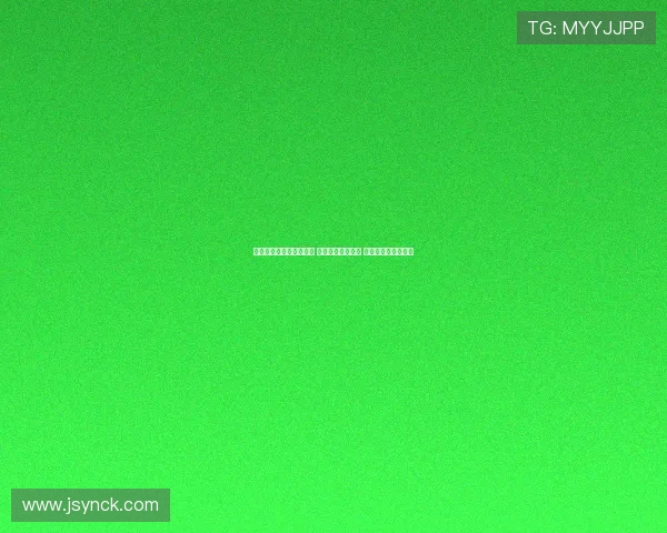 德甲保级附加赛精彩对决 争夺最后生死时刻 赢家将决定未来命运