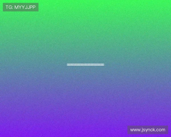 法甲联赛观众人数分析：球迷热情与赛事吸引力的深度探讨