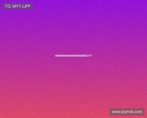 王俊杰扑防三分犯规后被郭士强质问是否能投进遭遇下半场DNP