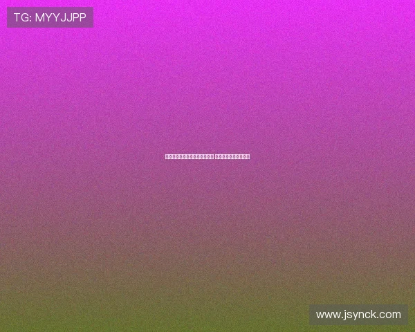 西媒曝贝蒂斯后卫佩罗即将离队 五家德国俱乐部欲引进